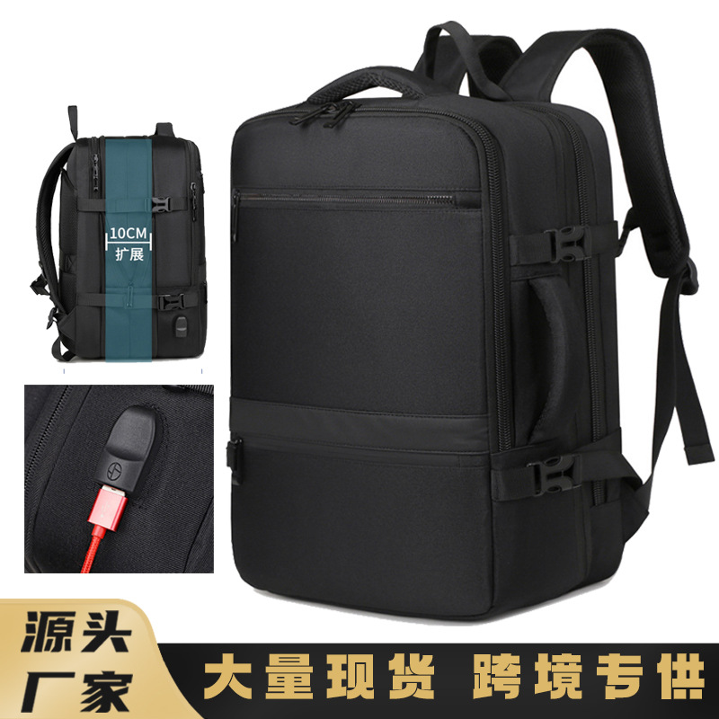 Comercio exterior nueva mochila de hombre de color sólido ocio versátil bolso de computadora de negocios portátil doble espalda expansión bolso de estudiantes