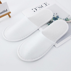 Wholesale of hotel slippers, wholesale of hotel slippers for hotels, B&Bs, beauty salons and clubs, household hospitality, disposable hotel slippers
