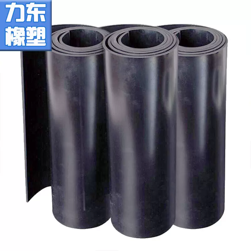 橡胶板橡胶垫黑色耐酸碱橡胶工业板橡胶皮实验室用耐酸碱橡胶卷材