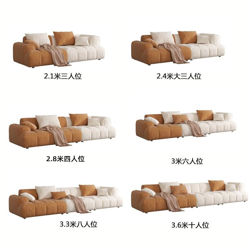 Sofá de llave de piano, tela de tecnología, apartamento pequeño, sala de estar, estilo crema simple y moderno, sofá de tela de combinación de esquina de concubina real