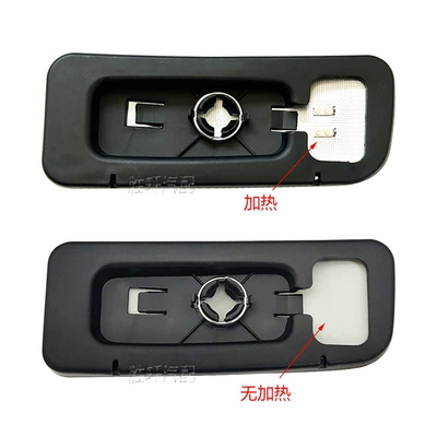 Rearview Mirror Lower Lens – Car mirror
