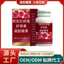 ���������t�����r����ܛ�z�Ұ�޼�J��õ�徫�A���z�ǹ�֧�ֿ羳