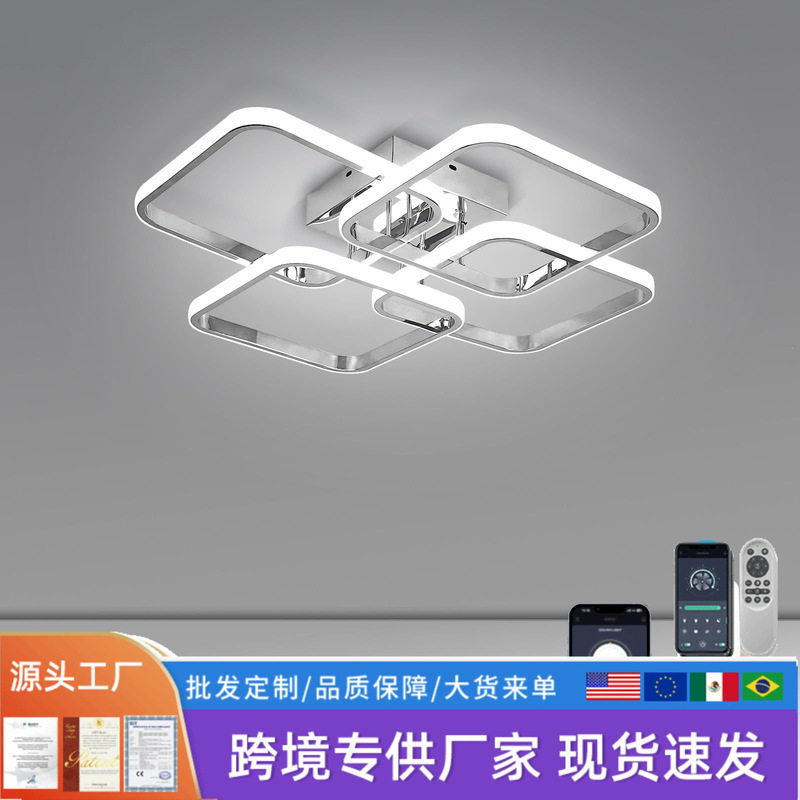 Cross-border supply of stylish and modern post-modern combination lamps for study rooms, bedrooms, and living rooms, with unique and creative LED ceiling lights Cross-border supply of stylish and modern post-modern combination lamps for study rooms, bedrooms, and living rooms, with unique and creative LED ceiling lights