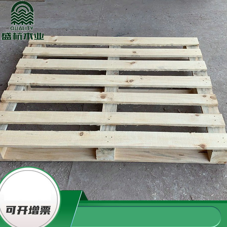 广州佛山江门珠海厂家木卡板叉车托盘木托盘 工厂仓库发货用