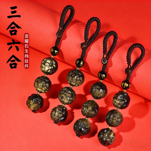 ���l��Ȼ����ʯʮ����Ф��������耳׿ے������ʯʮ����Ф���