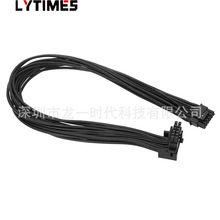 3090TI/4090/4080ϵ���@����90��PCIE5.012+4Pin���D��ģ�M�@����