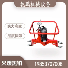 矿山施工设备;其他行业专用;其他工程机械