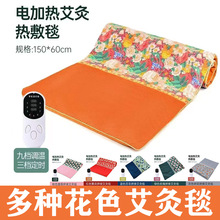 ���ğ��̺ȫ������늼ӟ�̺���Ӽ��ð��q̺ͨ�ð��݉|��Ʒ���q��