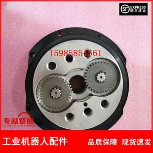 Abb Robot 3Hac037835-001 Reducer