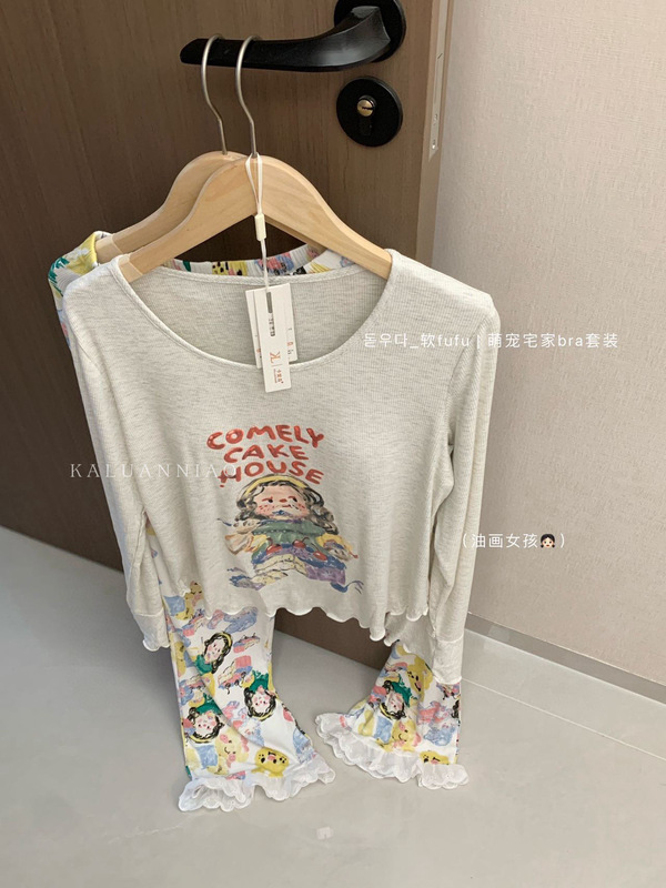 萌宠宅家bra套装037#带胸垫免穿内衣可爱甜美少女家居服睡衣秋季|undefined