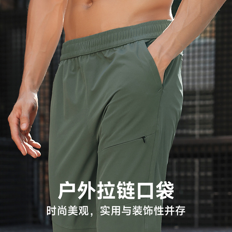 Dijia Edition Pantalones deportivos de otoño para hombres Pantalones deportivos de senderismo elásticos rectos delgados Pantalones casuales al aire libre Pantalones deportivos para hombres