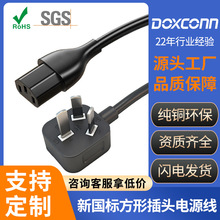 β^XԴоƷβ~늾^Դ