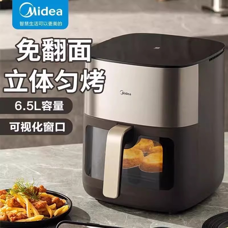Midea Air Fryer for Home Use, 6.5-Liter Large Capacity, Top and Bottom Heating, Visible Electric Fryer Oven Kzc6502