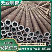 �޷�ֹ�q345D Q345E�������ֹ�27simn  30CrMnSi  35CrmoA