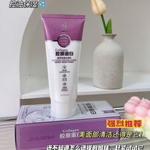 ��ˬ�zԭ����ֲ������������120g����坍��ĭϴ������Ů��؛Ʒ��