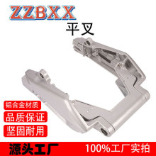 �m���늄�܇Ħ��܇���ƽ��