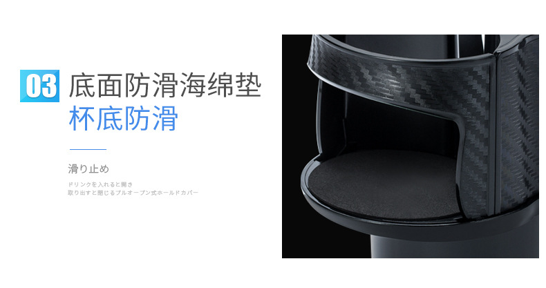 Yac Car Cup Holder Expansion Divider Car Cup Holder Limiter Car Beverage Holder Storage and Fixing Base