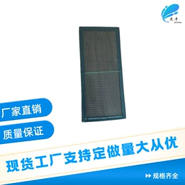 过滤器;滤网;滤袋