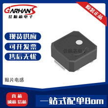 VLCF5020T-101MR27 VLCF5020T 270mA�NƬ늸�