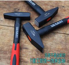 Plier Hammer, Duckbill Hammer, Sheet Metal Hammer, Electrician's Hammer, Miniature Hammer, Hand Hammer, Flat Hammer, Welding Hammer, Plastic-Coated Plier Hammer Head