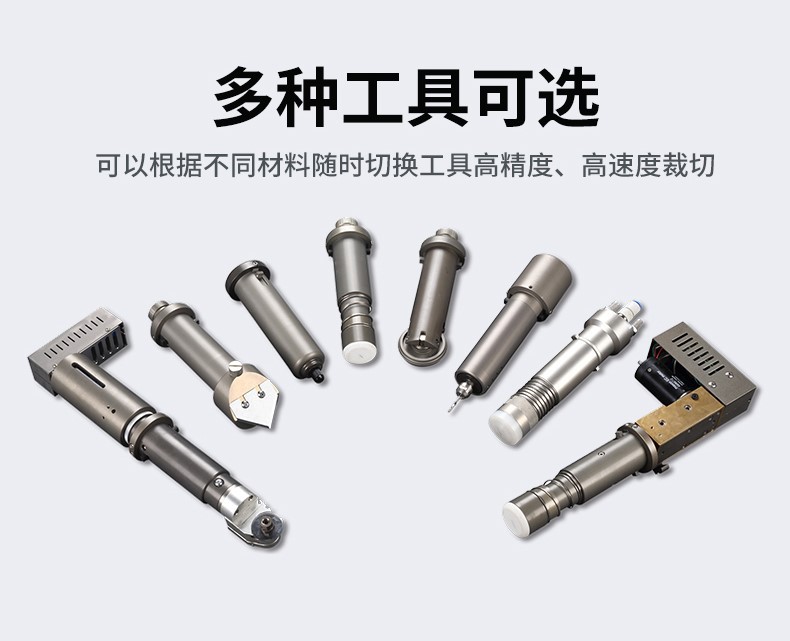 直供通用气动刀头 震动刀刀头 振动刀切割机刀杆组件震动切割机头-阿里巴巴