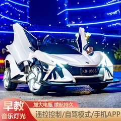 子供用電気自動車はドリフト可能、リモコン付き、スイング付き、座ることができる、高構成のおもちゃの車、充電式スポーツカー、四輪駆動