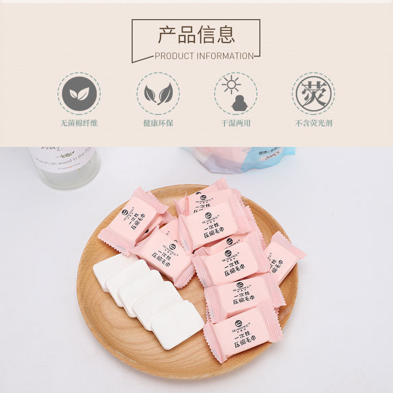 Disposable towel for traveling