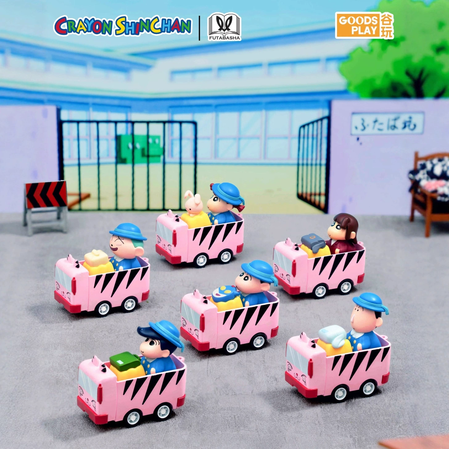 GOODSPLAY Crayon Shin-chan трёхмерная серия клавишных крышек, динамический автобус, blind box SC-LTJM-01