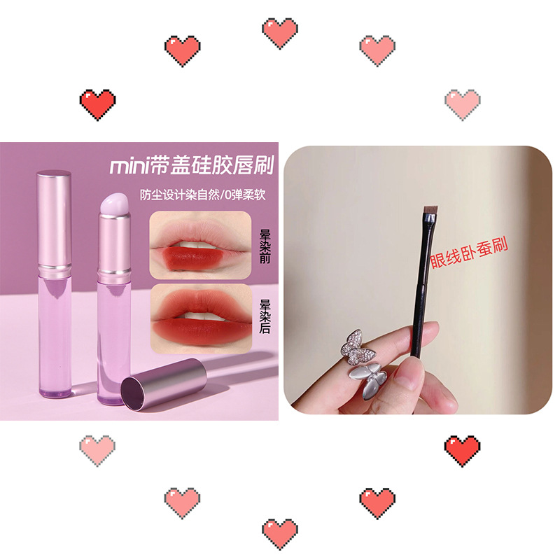 Purple gold silicone lip brush + 102 eyeliner brush