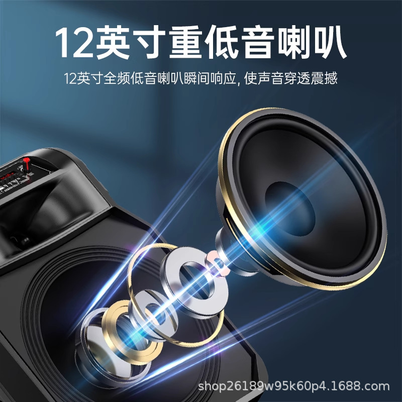 索愛f 21ブルートゥース音響移動レバー12インチ携帯型広場舞スピーカー家庭用無線マイク付きk歌|undefined