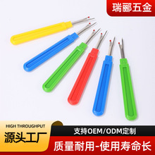 �h�������� DIY�p�x�����������̖���ʮ�ֽ����߲𾀵�SKA