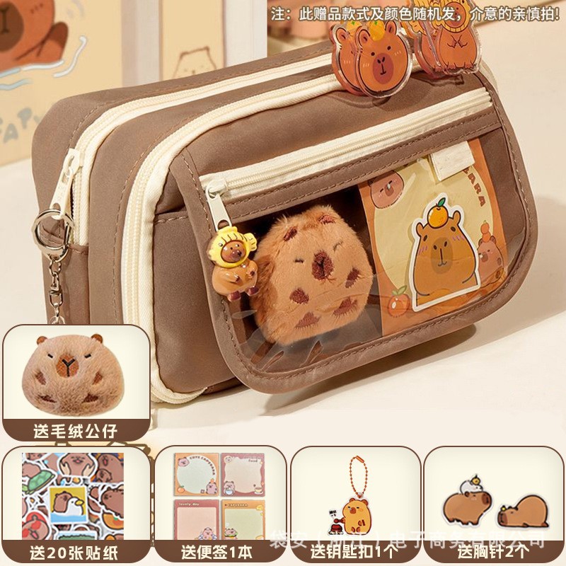 Estuche de lápices Capibara, nueve compartimentos, café Maillard, multifuncional