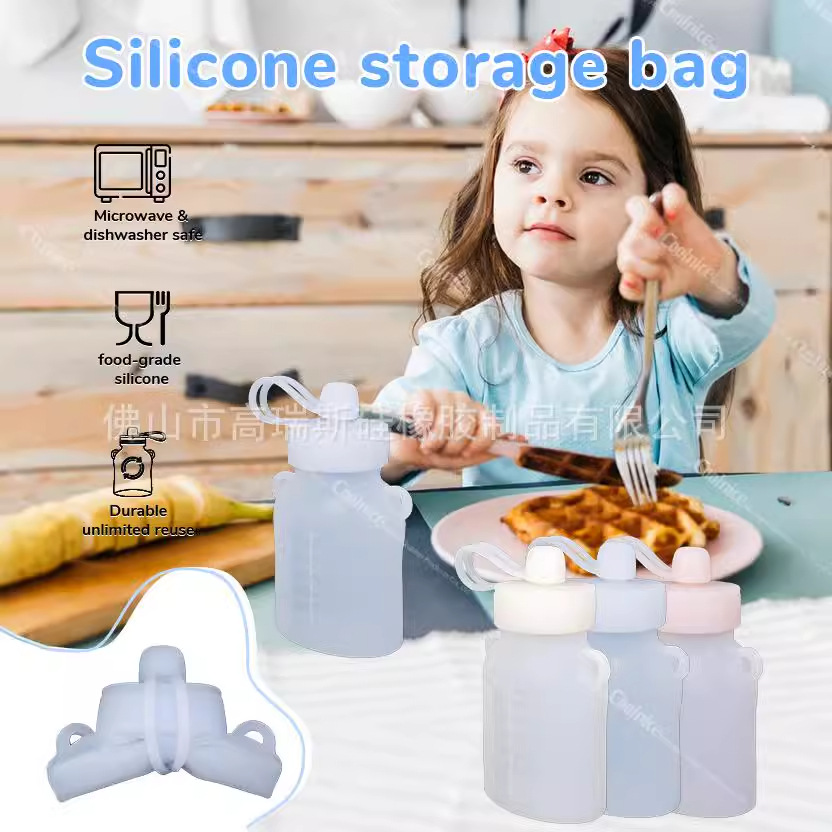 Amazon Silicone Breast Milk Storage Bag Milk Storage Bag Silicone Food Bag Children's Food Supplementary Food Storage Bag Food Grade