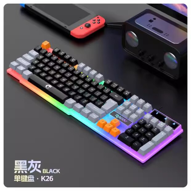 RAIKU Leikui T16 有線キーボードとマウスセットメタルゲーミングコンピュータユニバーサル有線キーボードクロスボーダー卸売|undefined