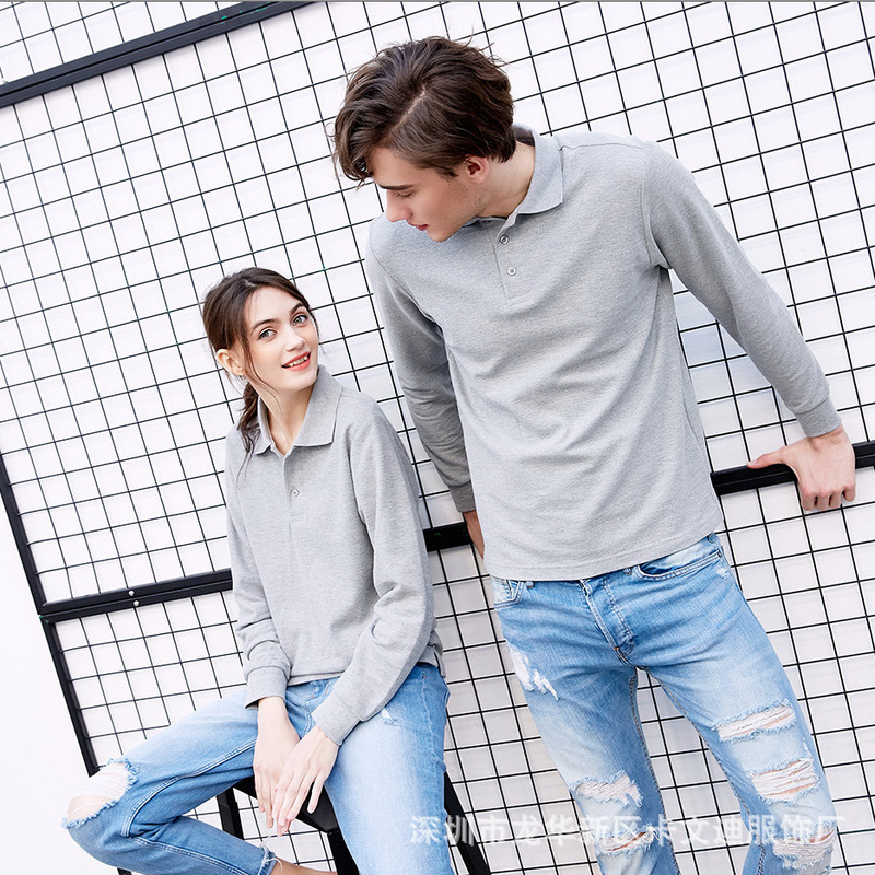 Solid color King 1AD 01 220g long sleeve cotton polo shirt (special promotion)