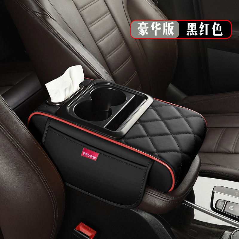 Universal – Box Heightening Pad Armrest box pad - black-red-deluxe-edition