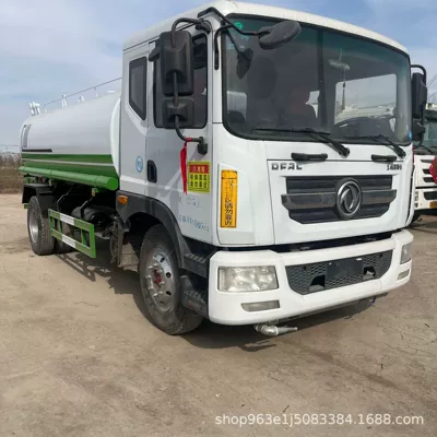 Suvarma maşınları Fog Cannon Sprinkler Truck Small