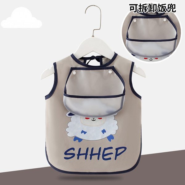 Children's apron