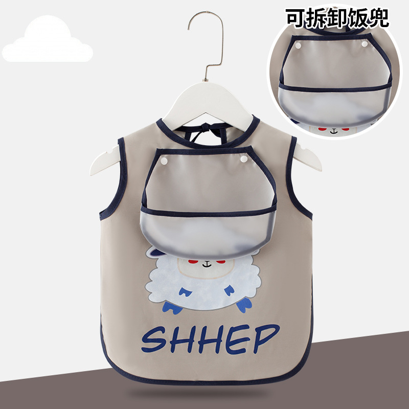 Lamb Gray [Removable Rice Pocket]