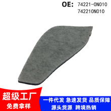 74221-0N010 ���÷���15-19���ʹ� ���Ŵ������˿�� �Ų�ձ��