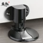 加长调节打孔可调地吸