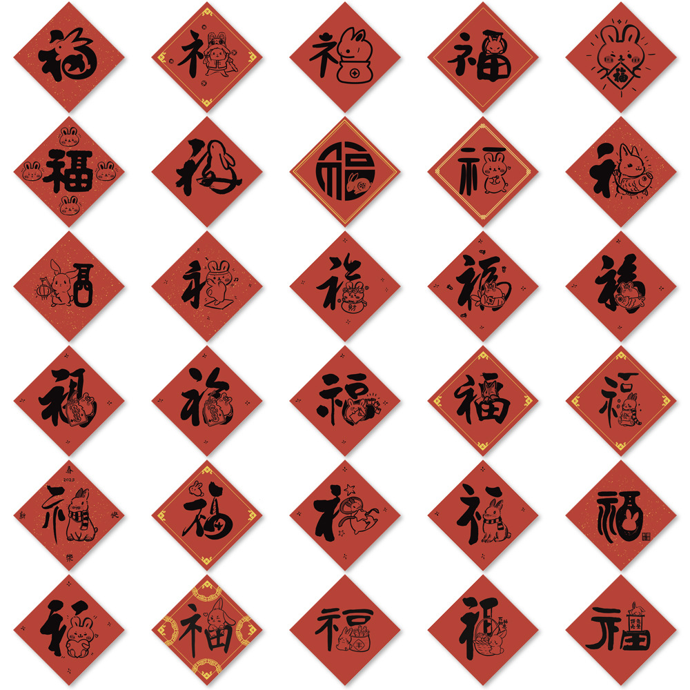 联系表-001
