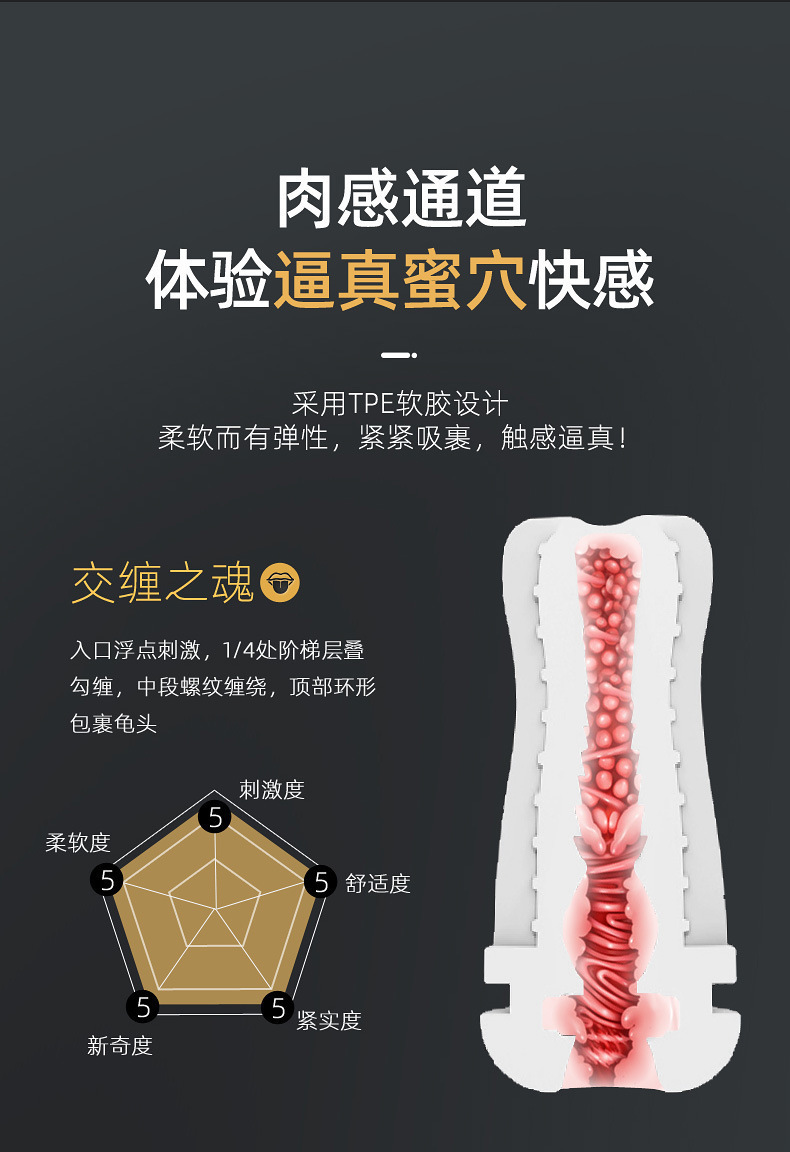 éååæ¤ç´æºéç07.jpg