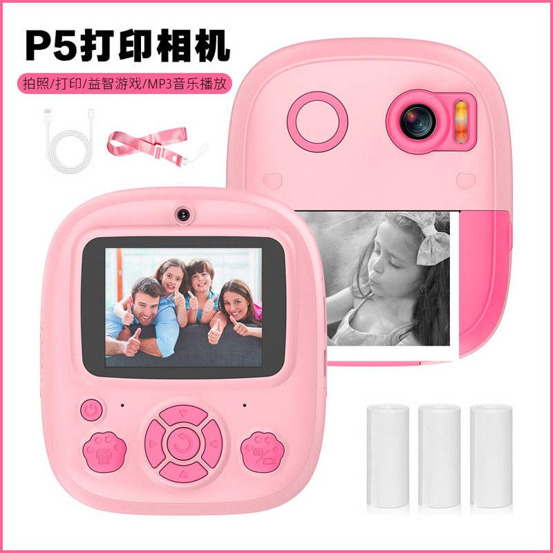 Cross-border children's camera is out of the picture at once.