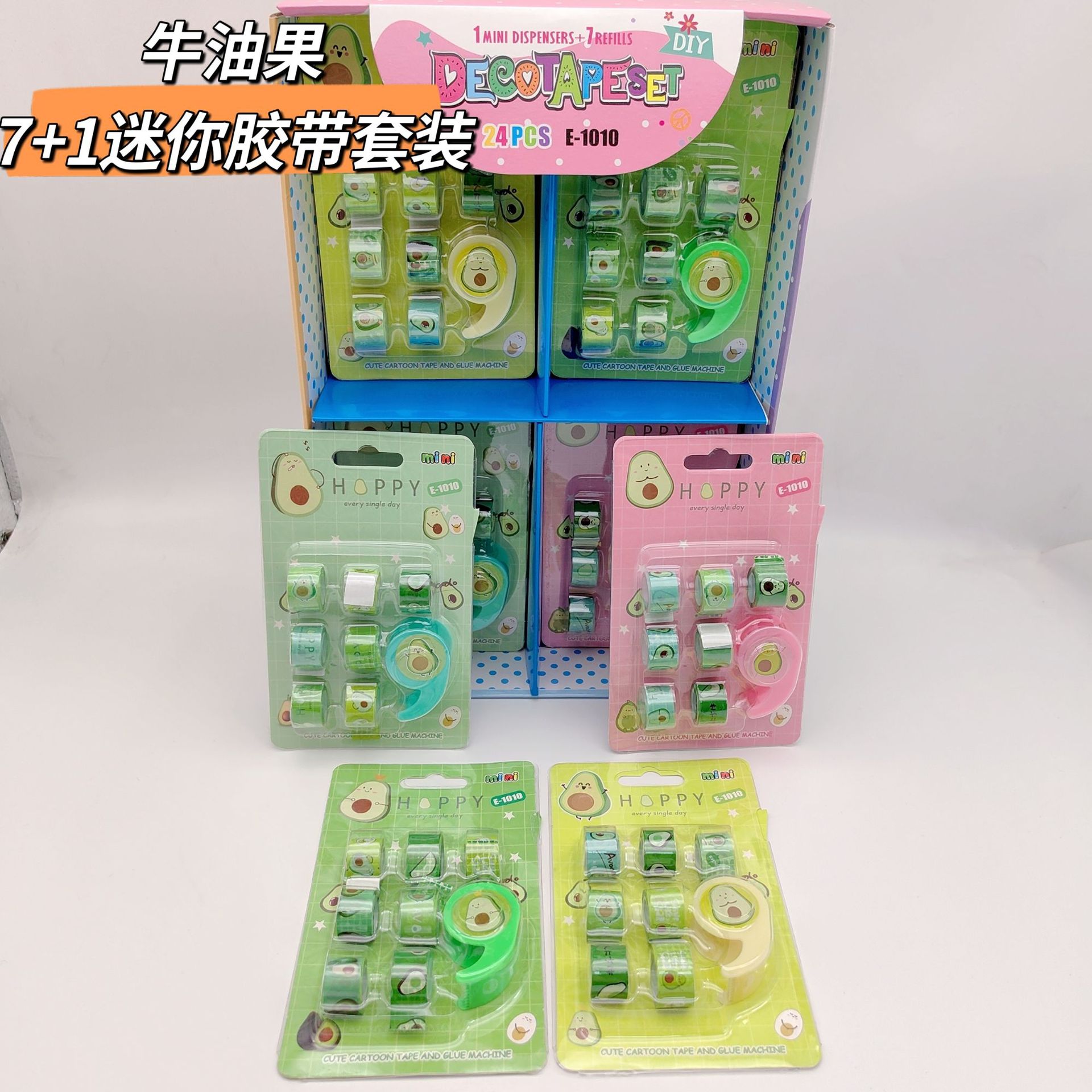 微信图片_202211282319581