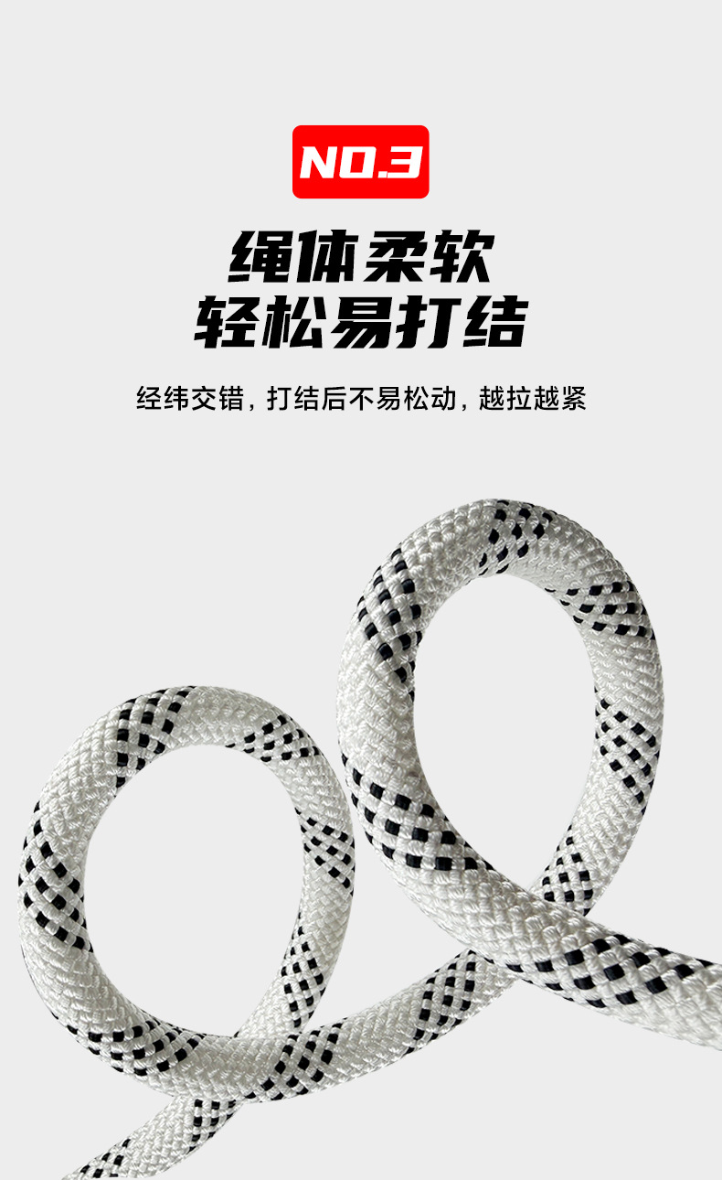 詳情_07.jpg