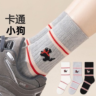 Cartoon Animal Striped Socks Children's Academic Style Pile Socks Ins Korean Style Fashionable Good Lap Mid-Socks Puppy Socks Cotton