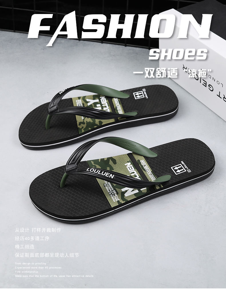 Lu 'an summer flip-flop sandals for men's new trendy outerwear beach anti-slip men's flip-flops undefined