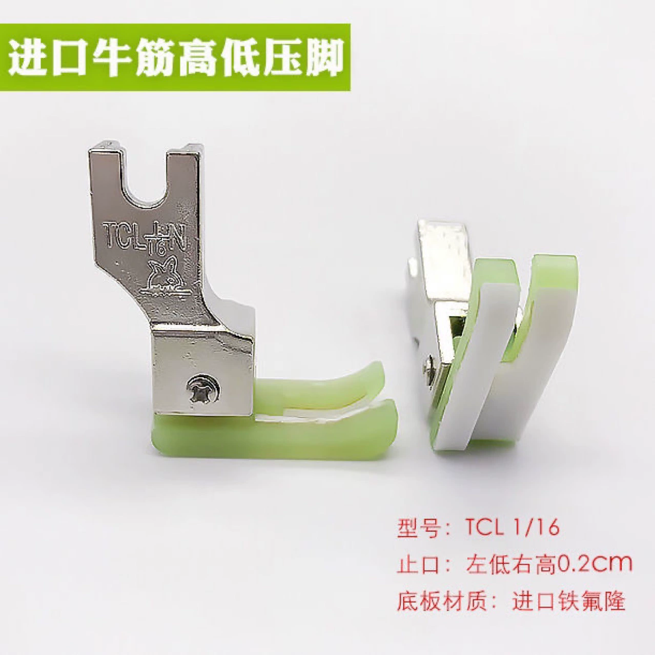 Плоский автомобиль импортный высоковольтный пластиковый ножной компьютер с открытой линией высокого и низкого напряжения плоский автомобильный пластиковый упор 0,1 0,2 кожа для ног высокого и низкого напряжения