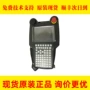 fanuc发那科示教数控器